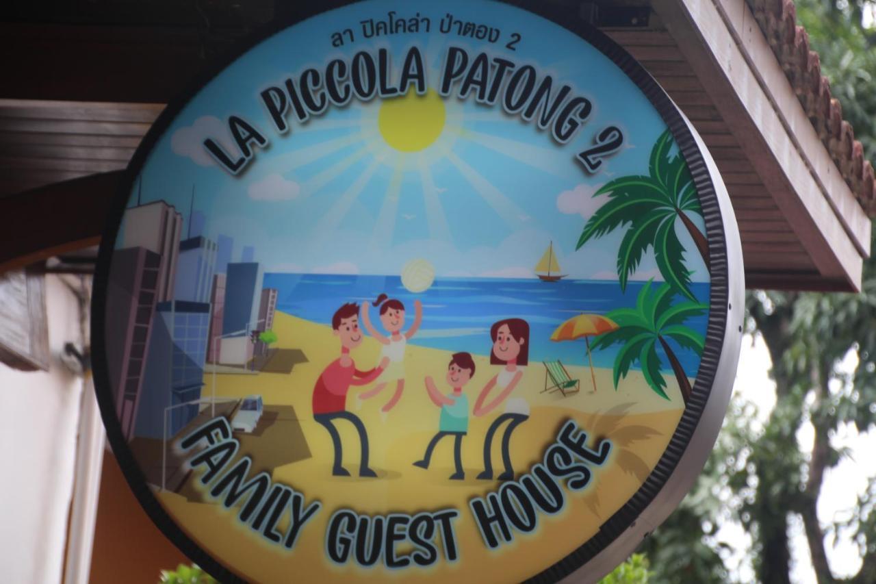 La Piccola Patong2 Familyguesthouse Eksteriør billede